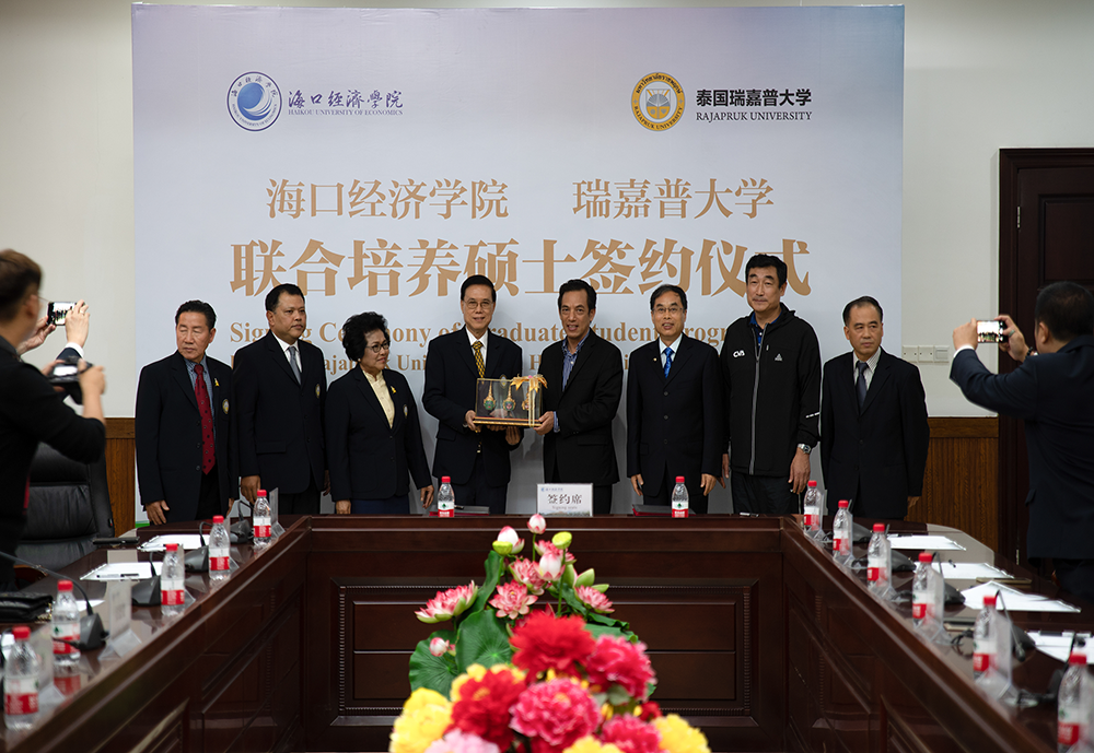 买球赛的十大平台与泰国瑞嘉普大学签署联合培养硕士协议.png