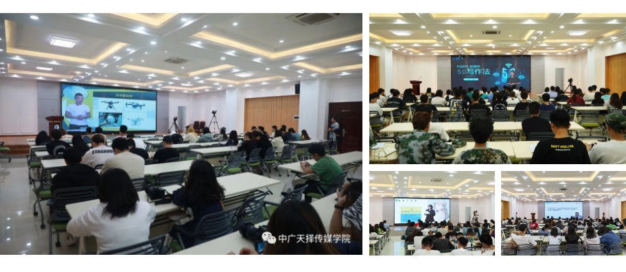 1670425656680994.png 云课堂图集052-055.png