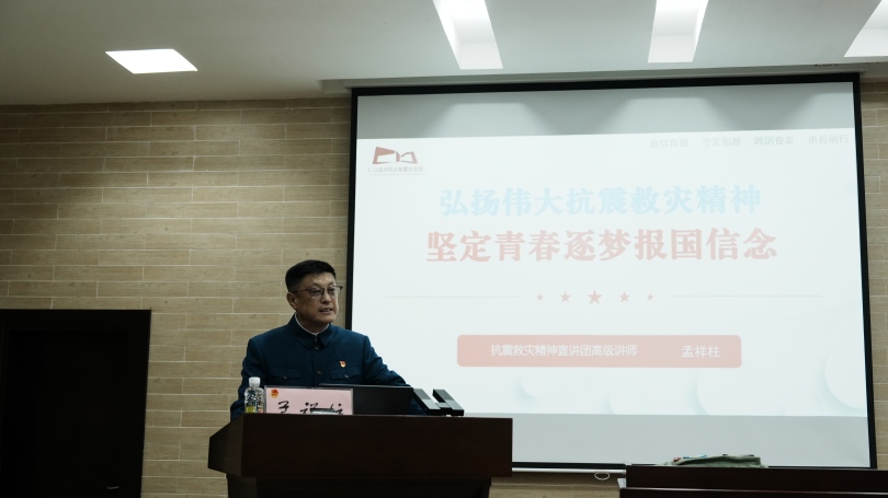 讲师.jpg