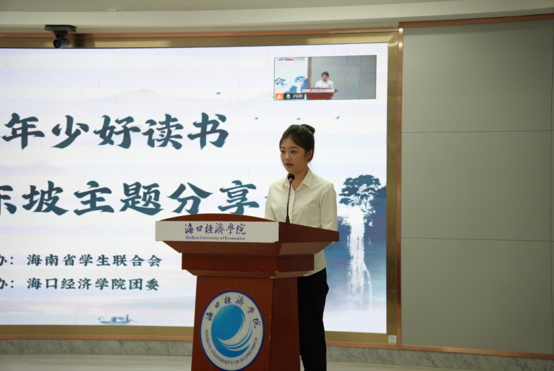 1782114842294531.jpg 廖晓婷.jpg