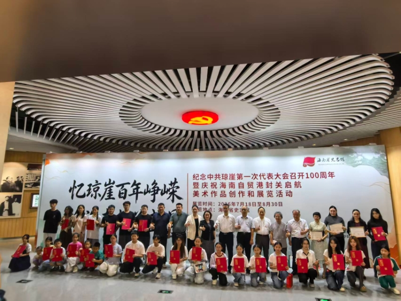 微信图片_20260721145423_409_1.jpg