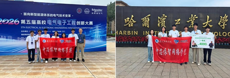 1785475442539205.jpg 微信图片_20260731130959_1053_2.jpg