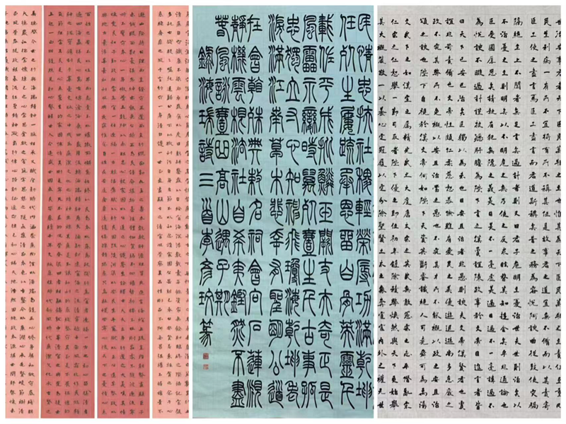 1785493546323037.png 图片8.png