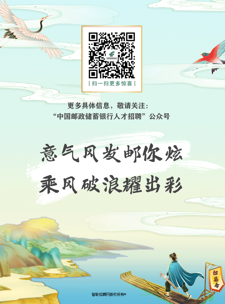 微信图片_20220911163243.gif