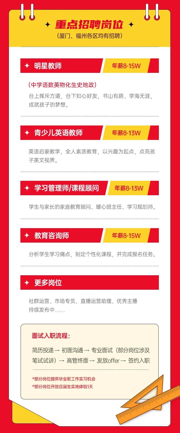 微信图片_20221009191232.jpg