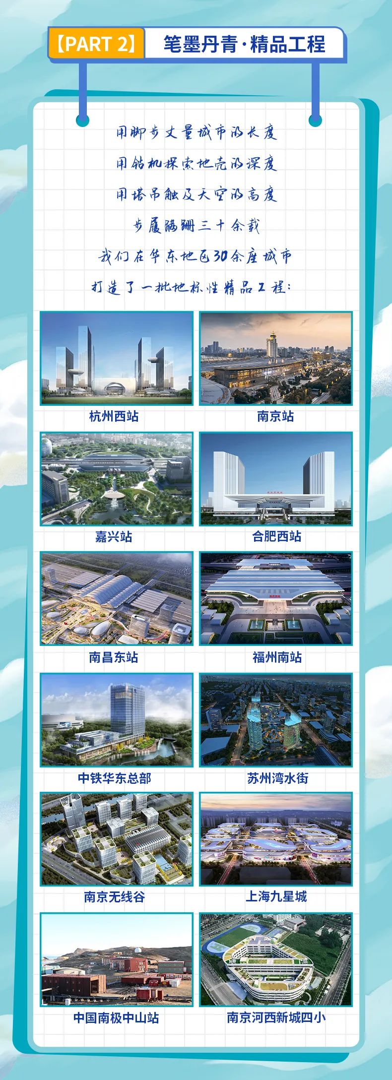 微信图片_20220913191652.jpg