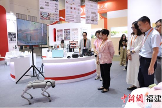 2026世界杯官网展区
