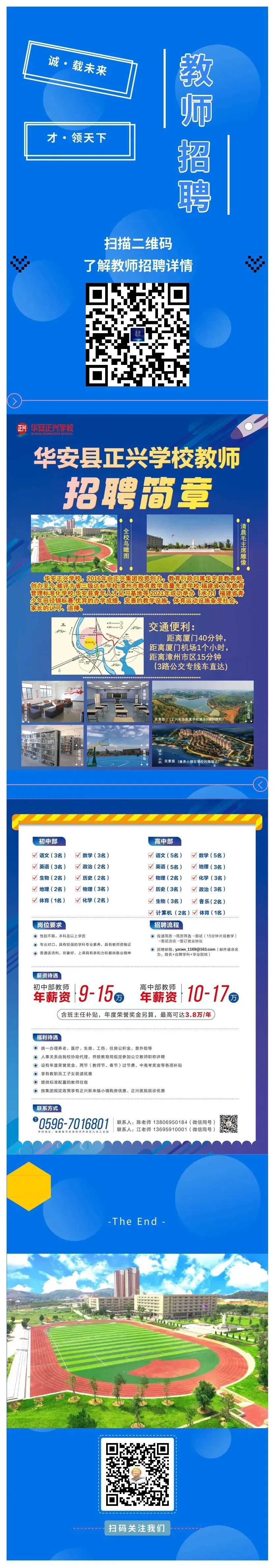 微信图片_20221008175248.jpg