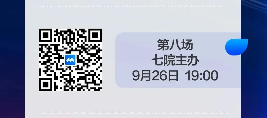 微信图片_20220910193705.jpg