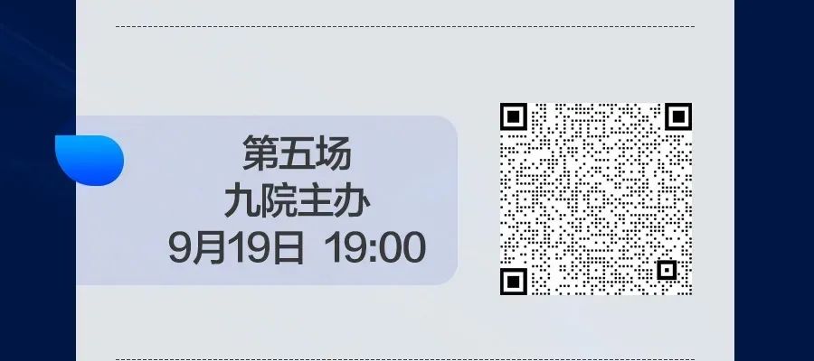 微信图片_20220910193646.jpg