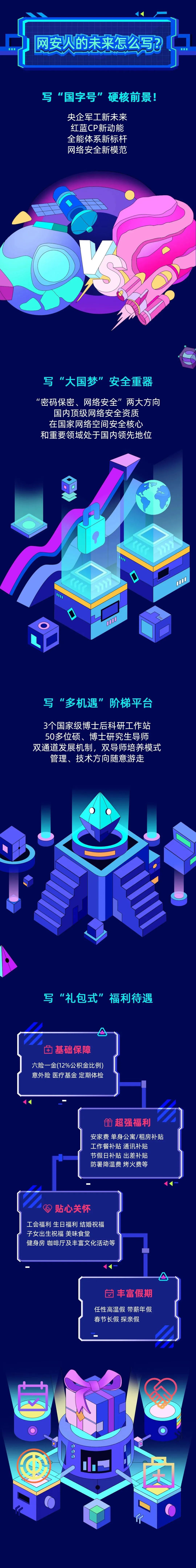 微信图片_20220916183305.jpg