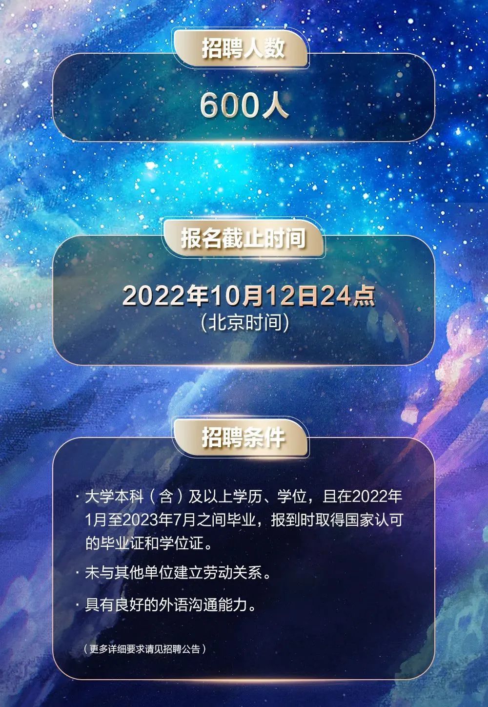 微信图片_20220910194114.jpg