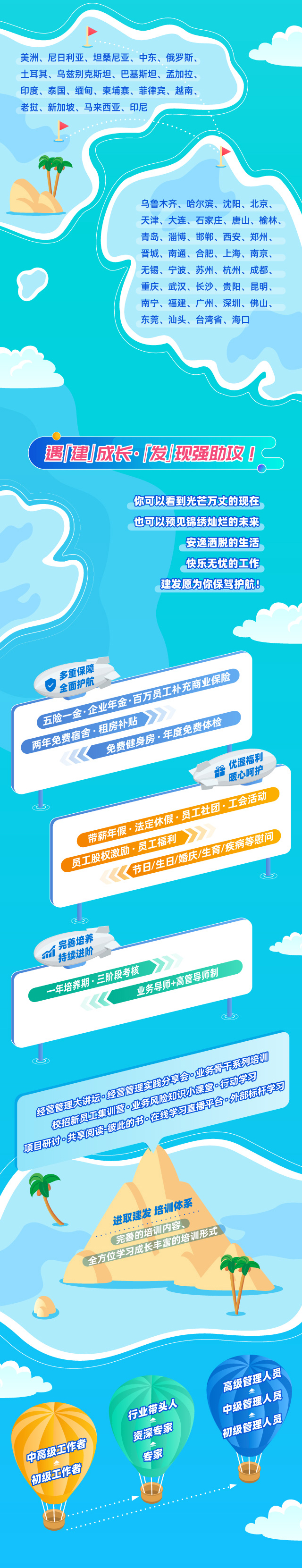 微信图片_20220911165715.png