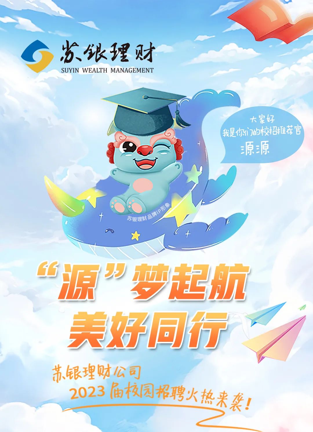 微信图片_20220912085646.jpg