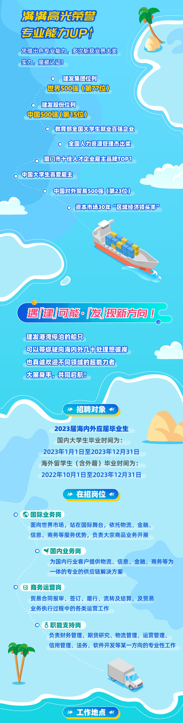 微信图片_20220911165711.png
