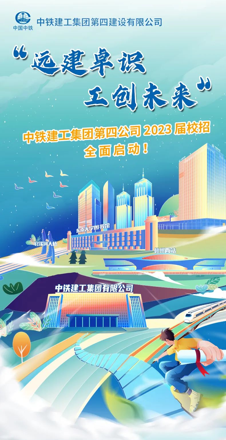 微信图片_20220913191636.jpg