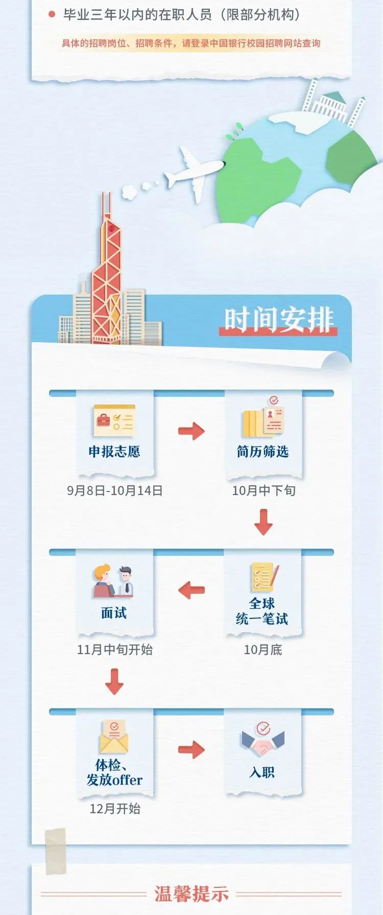 微信图片_20220910191627.jpg