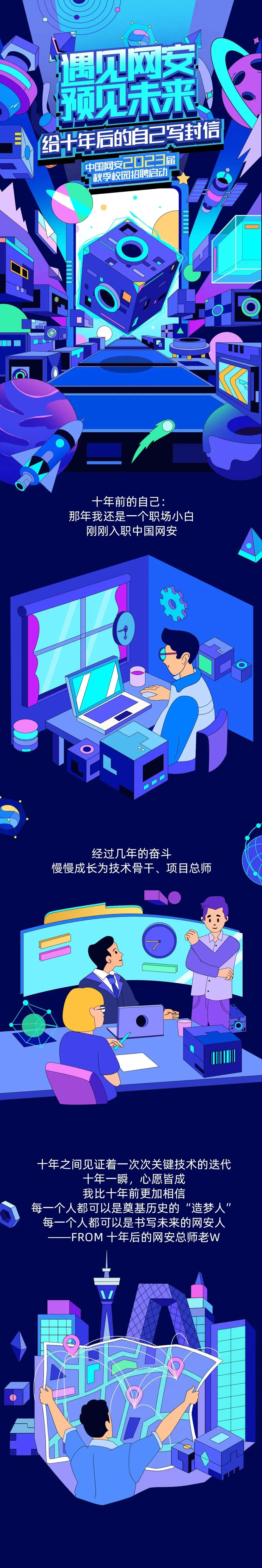 微信图片_20220916183259.jpg