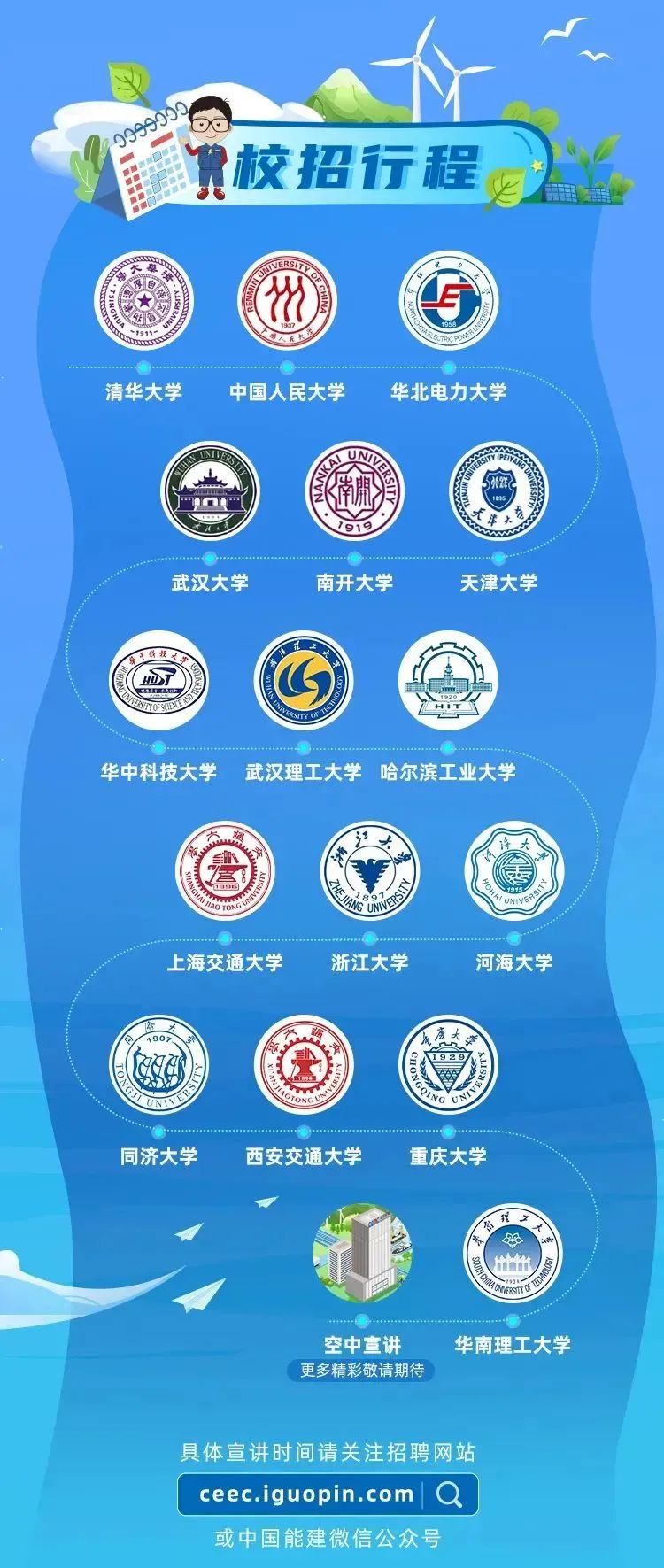 微信图片_20220922181919.jpg