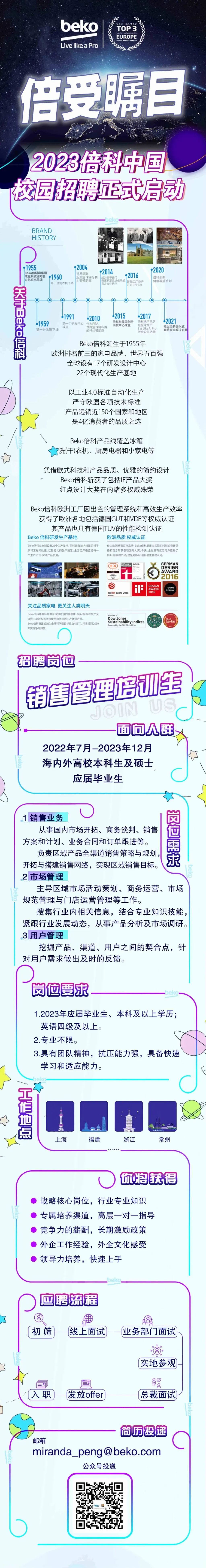 微信图片_20220919182209.jpg