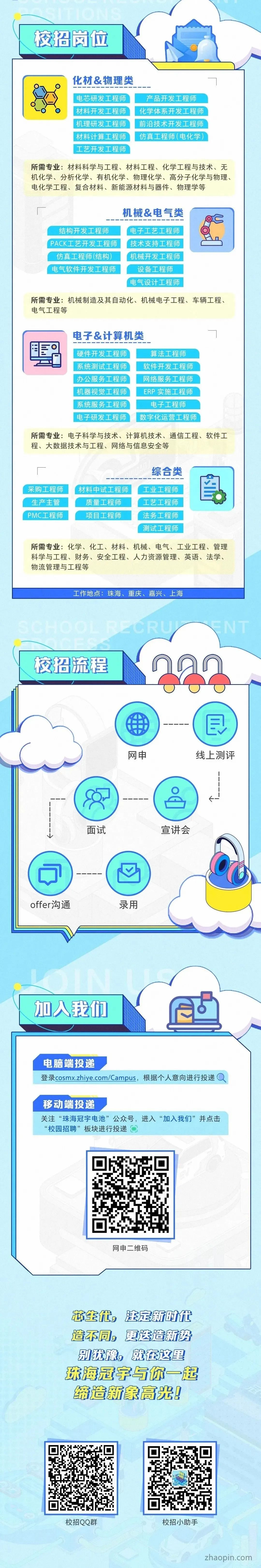 微信图片_20220913191922.jpg